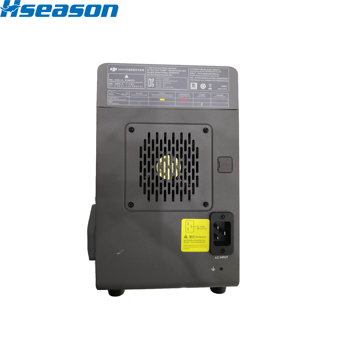 Cargador de batería inteligente de 4 canales y 2600 W